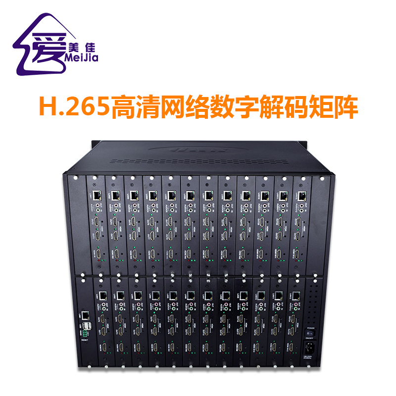 關(guān)于液晶拼接大屏，你有這些疑惑嗎