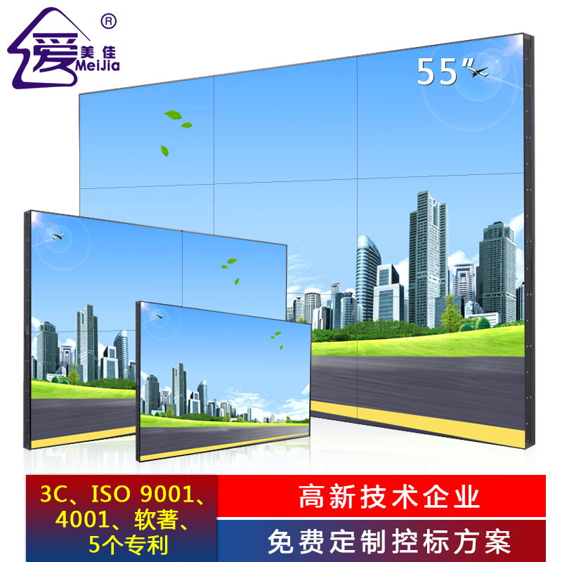 led全彩顯示屏深受大家喜愛(ài)的原因有哪些？